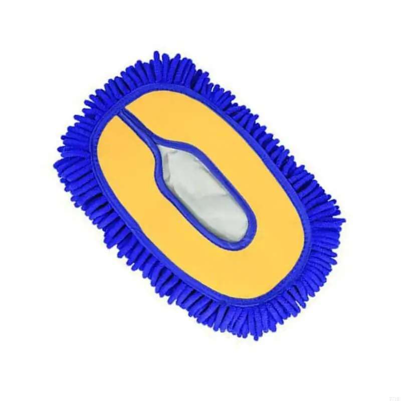 Car Wash Mop with 15° Curved Brush