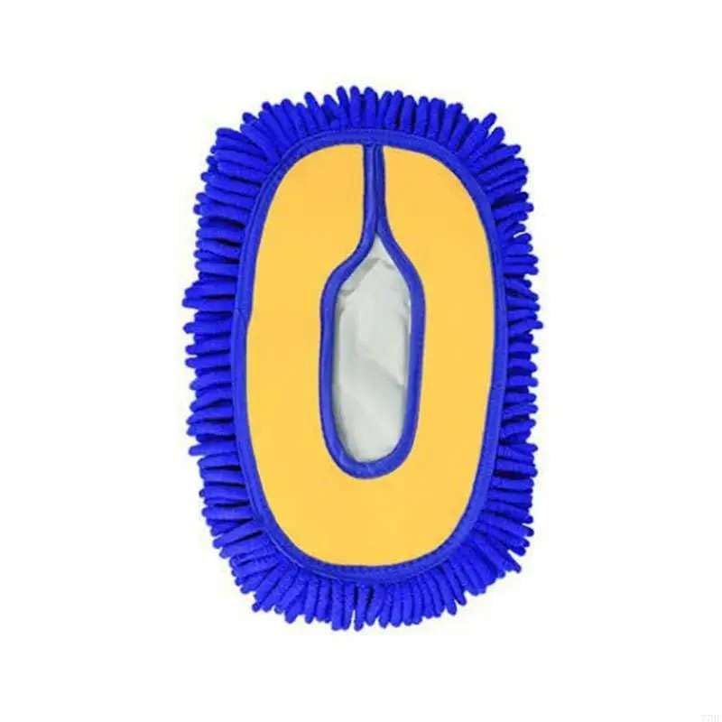 Car Wash Mop with 15° Curved Brush
