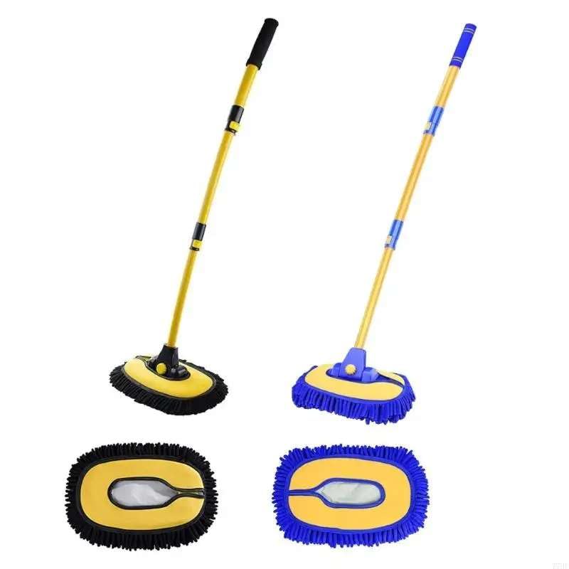 Car Wash Mop with 15° Curved Brush