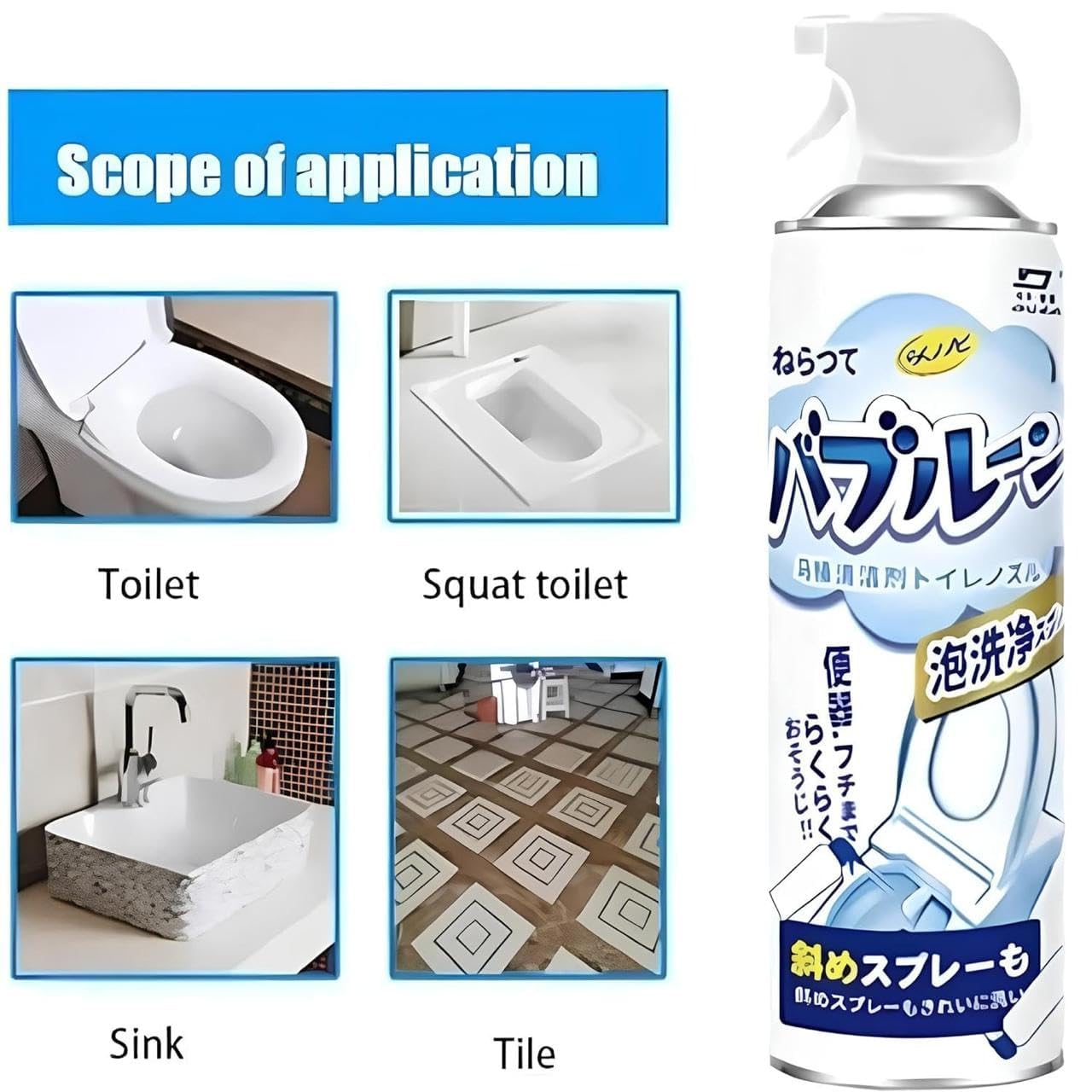 Toilet Cleaner Fast-Acting Foaming Spray